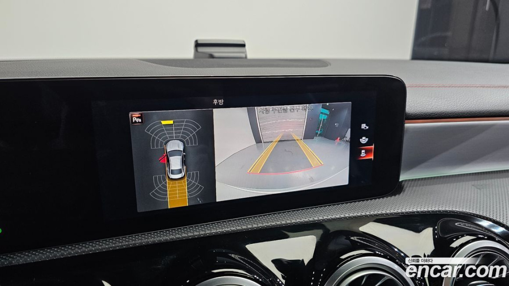 Mercedes-Benz CLA-Class CLA250 4MATIC, 2022