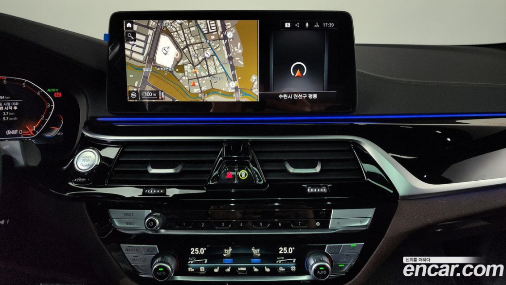 BMW 5-Series 530i M Sport Package, 2023