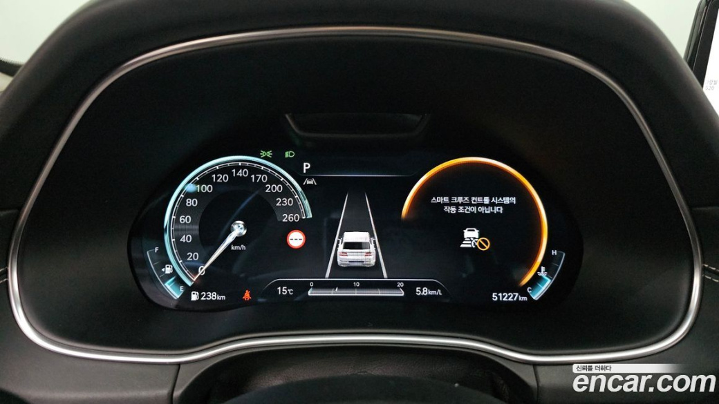 Genesis GV80 2.5T Gasoline AWD, 2023
