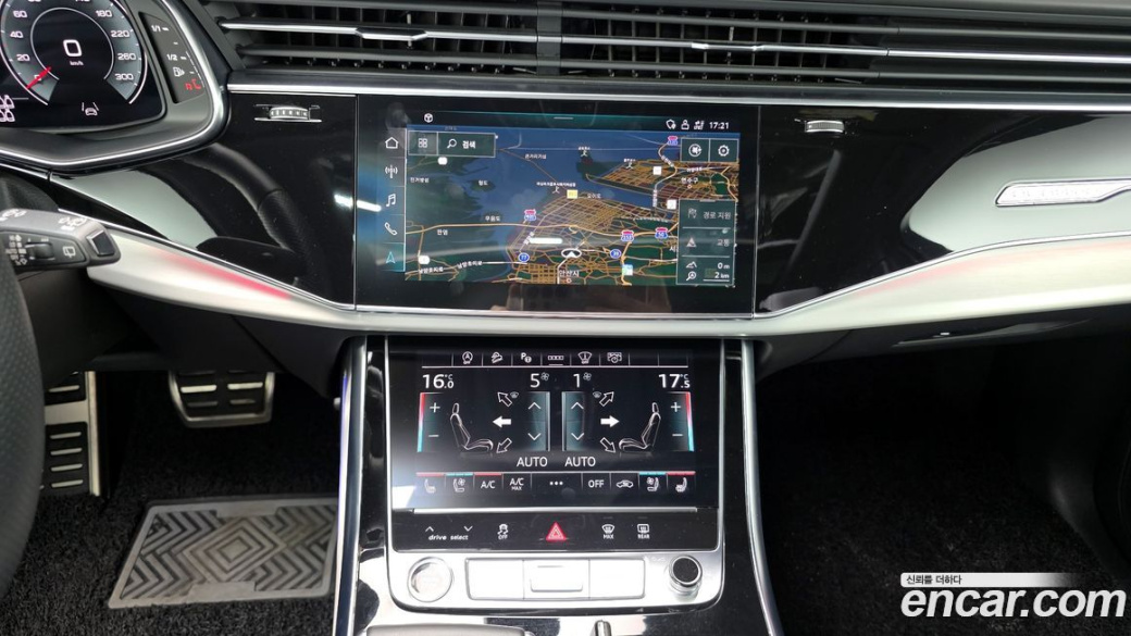 Audi Q7 55 TFSI Quattro Premium, 2022