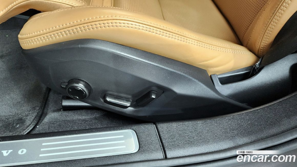 Volvo S90 B5 Ultimate Bright, 2023