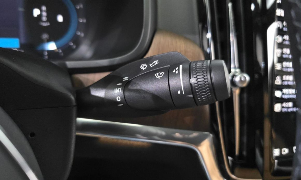 Volvo S90 B5 Ultimate Bright, 2023