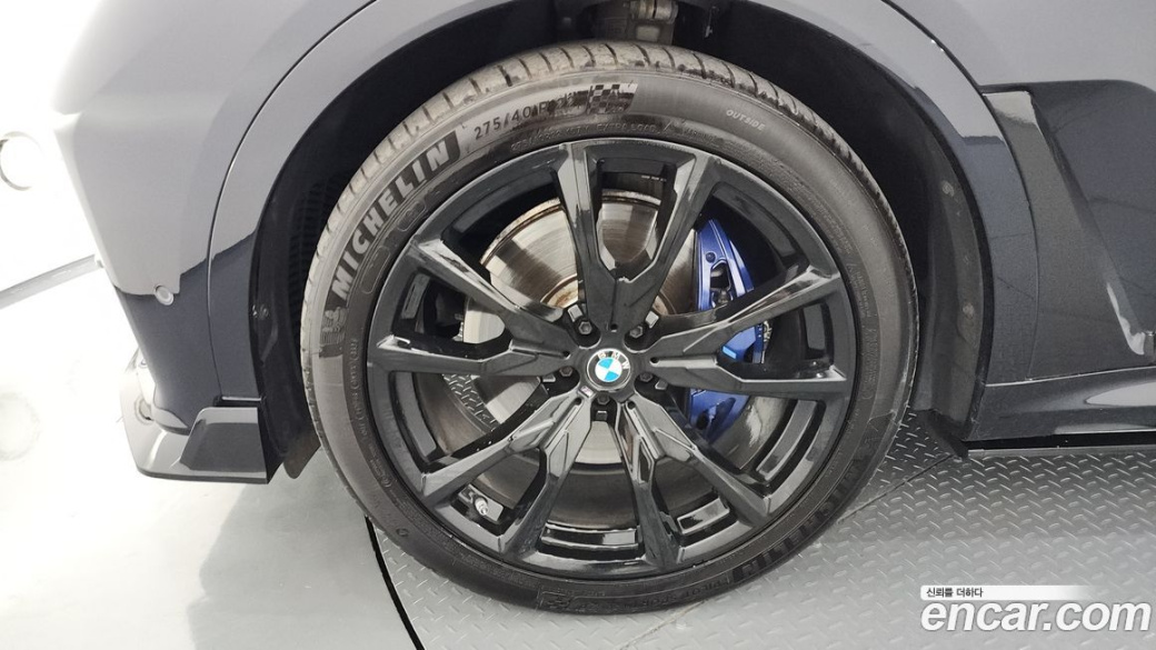 BMW X7 M50i 6STR, 2022