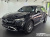 Mercedes-Benz GLC-Class GLC 300 4MATIC Avantgarde, 2025