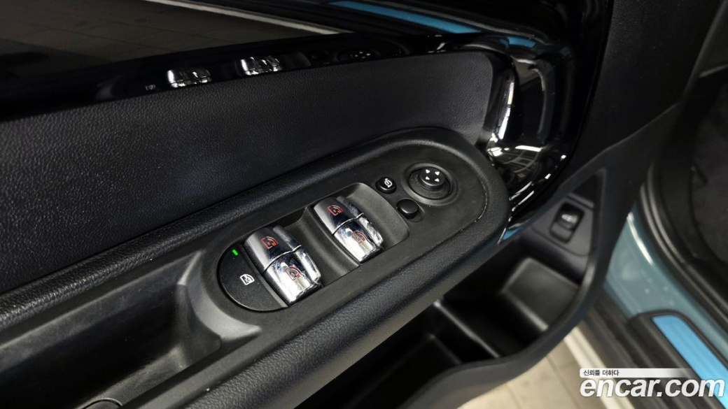 Mini Countryman Classic Plus Launch Pack, 2023