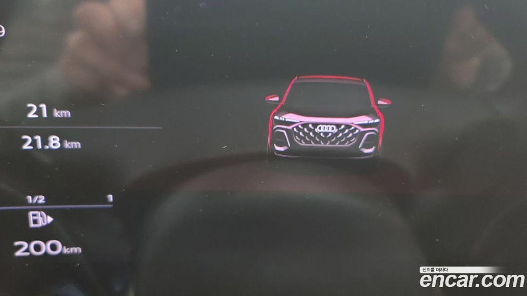 Audi Q5 40 TDI Quattro S Line Black Edition, 2025