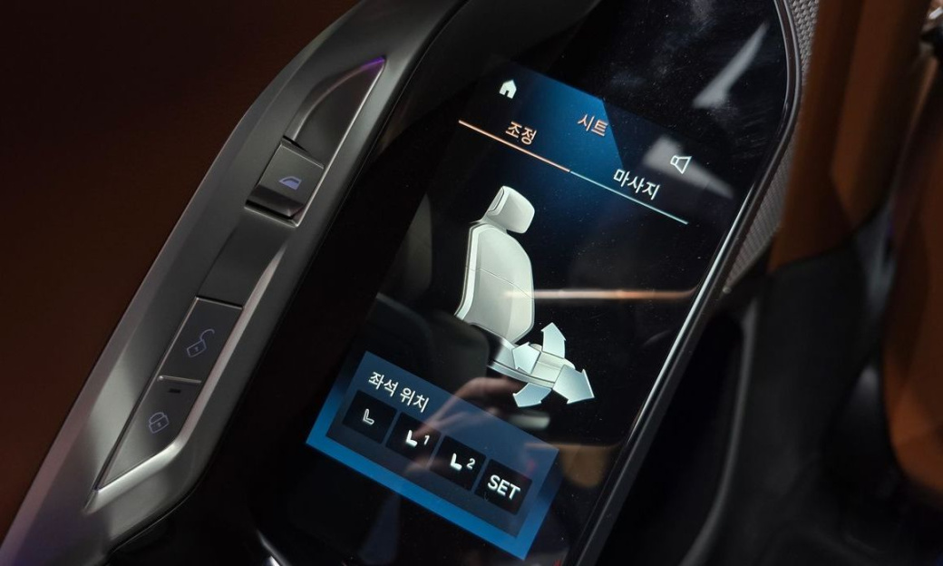 BMW 7-Series 740i sDrive Design Pure Excellence, 2023