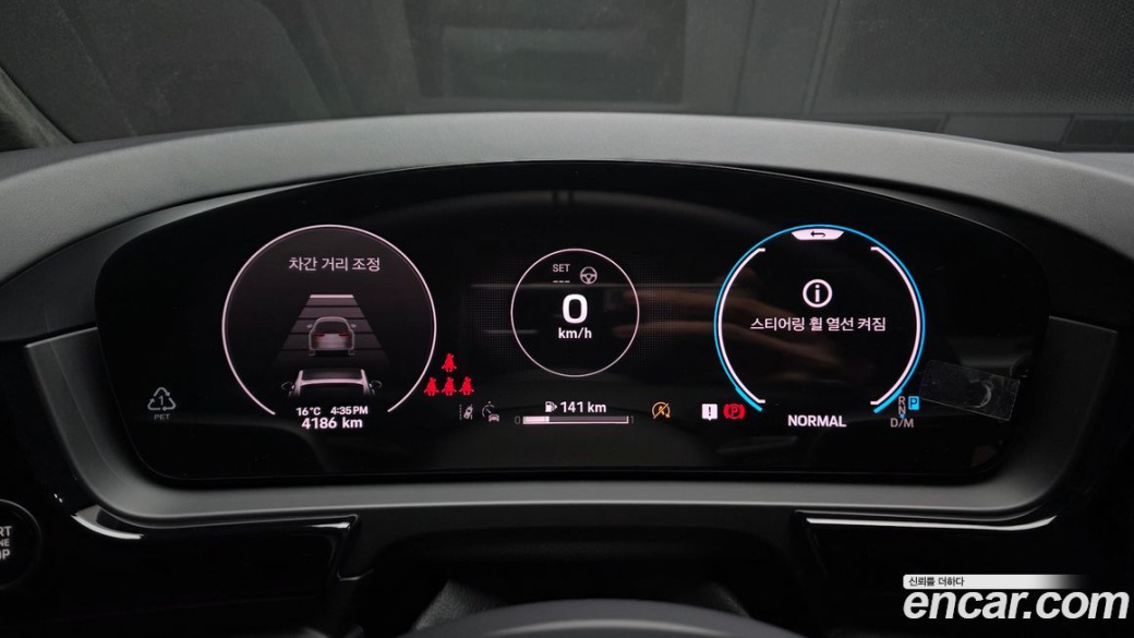 Porsche Cayenne 4.0 GTS Coupe, 2025