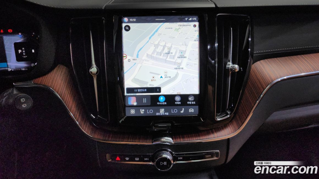 Volvo XC60 B6 Ultra Bright, 2025