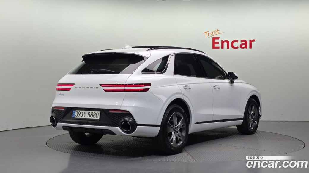Genesis GV70 2.5T Gasoline 2WD, 2022