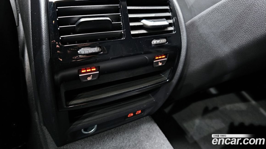 BMW 5-Series 523d M Sport, 2023