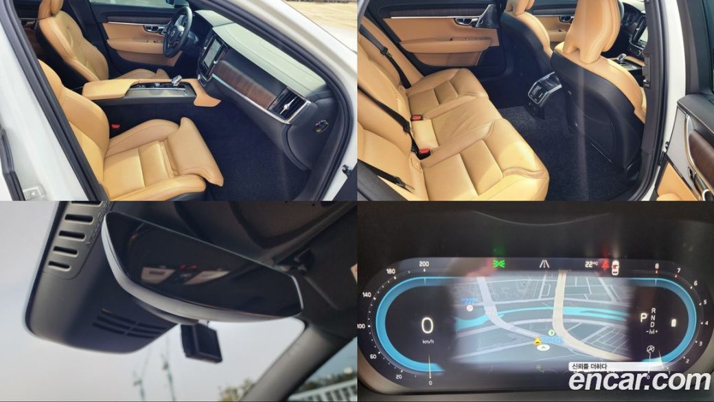 Volvo S90 B5 Inscription, 2022