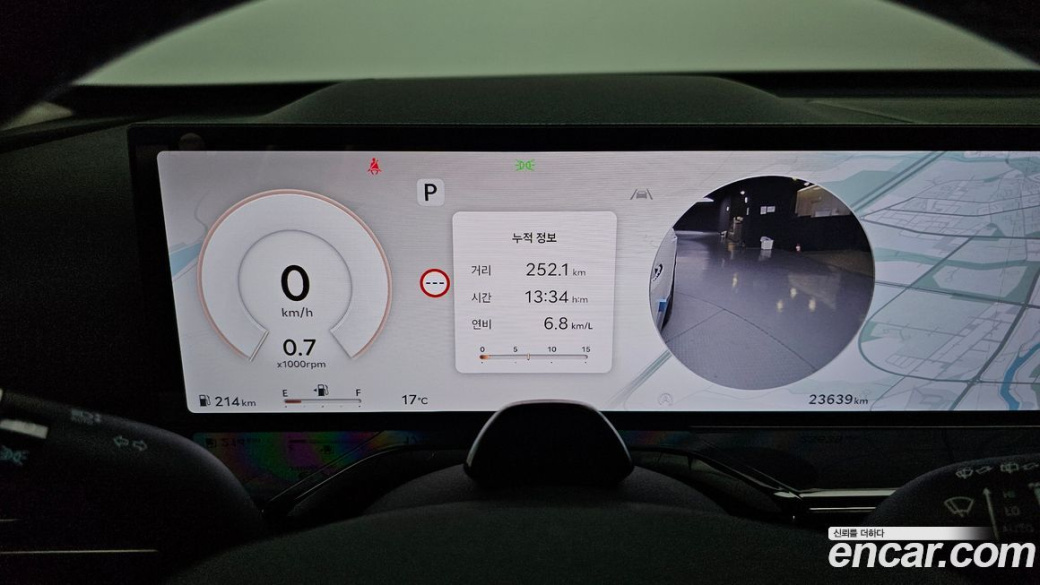 Genesis GV80 2.5T Gasoline 2WD, 2024