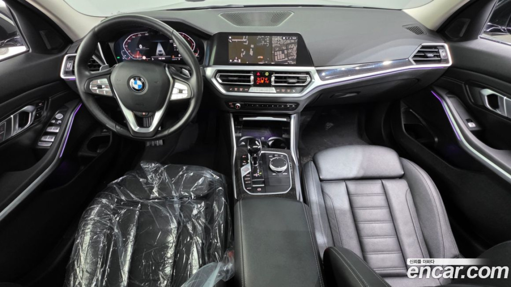 BMW 3-Series 320i Luxury, 2022