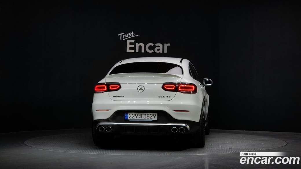 Mercedes-Benz GLC-Class AMG GLC43 4MATIC Coupe, 2023