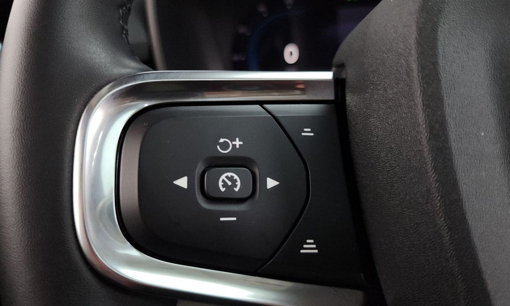 Volvo XC40 B4 Ultimate Bright, 2024