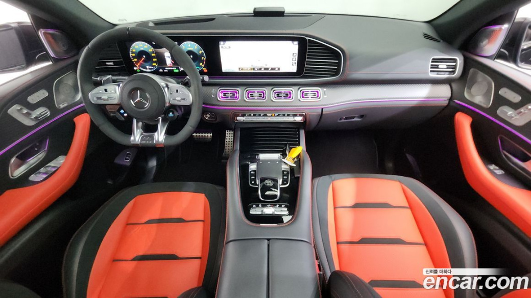Mercedes-Benz GLE-Class AMG GLE63 S 4MATIC+ Coupe, 2023