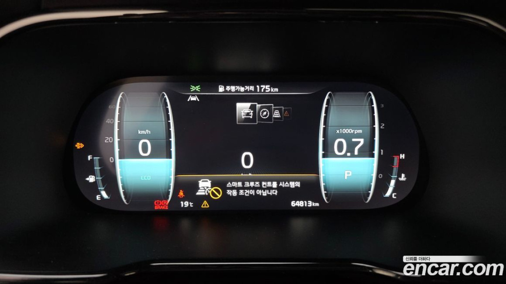 Kia Mohave Diesel 3.0 4WD 6-Seater, 2022