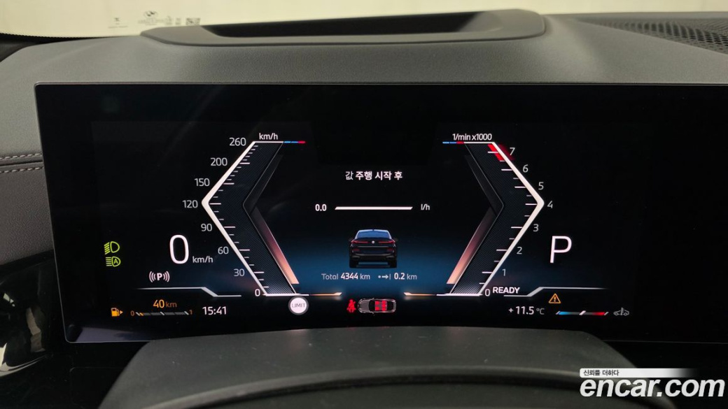BMW X6 xDrive40i M Sport, 2025
