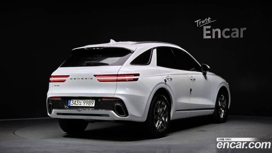 Genesis GV70 2.5T Gasoline 2WD, 2023
