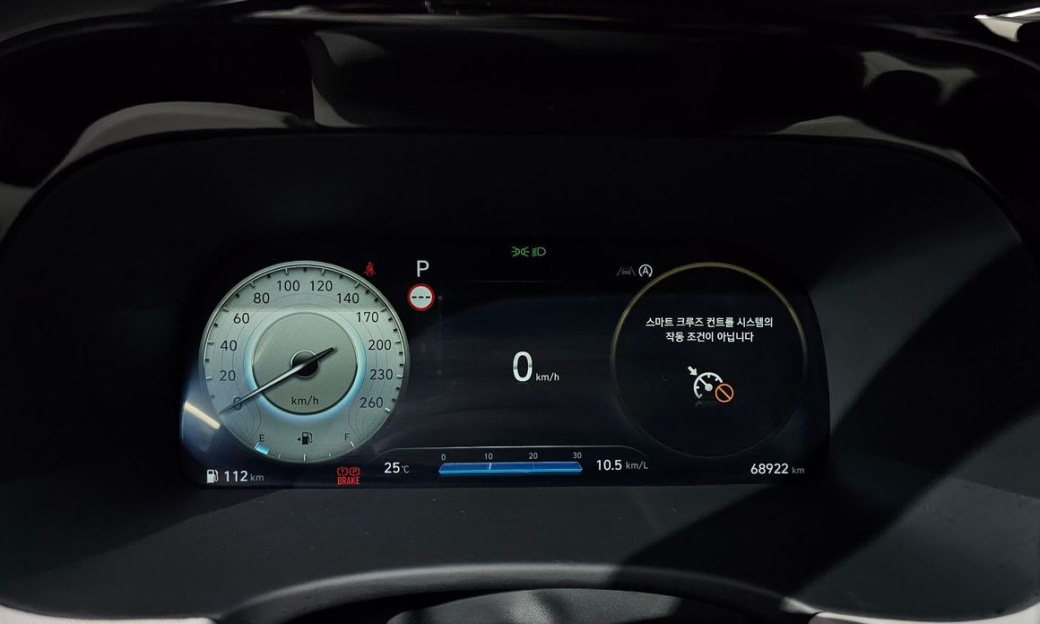 Hyundai Palisade Diesel 2.2 4WD, 2023