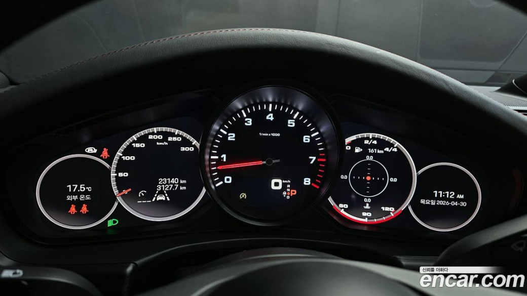 Porsche Panamera 2.9 AWD Platinum Edition, 2023