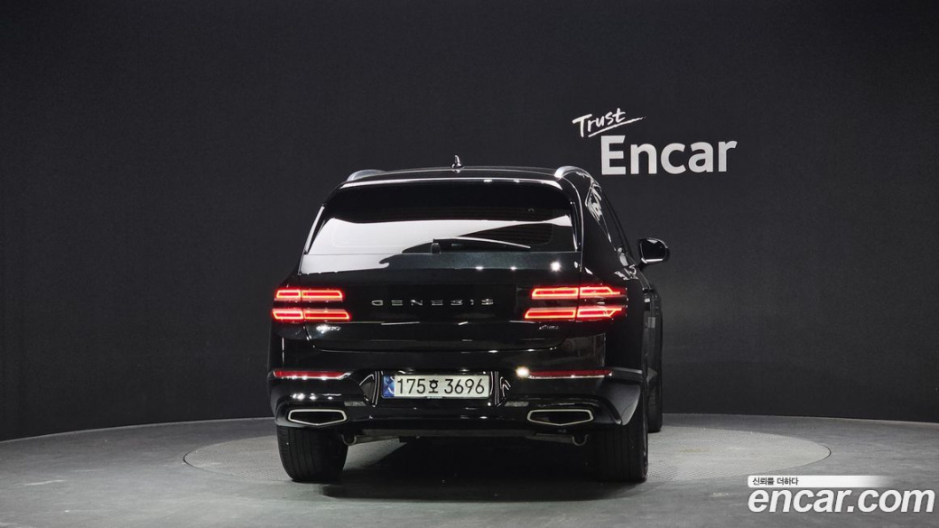 Genesis GV80 2.5T Gasoline AWD, 2023