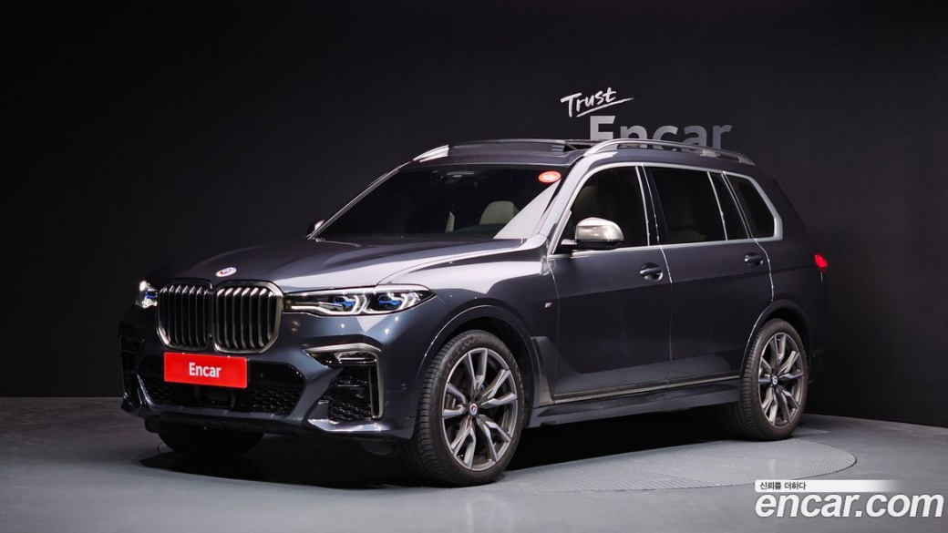 BMW X7 M50i 6STR, 2022