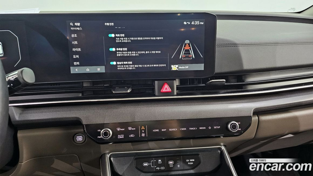 Kia Carnival 7-Seater Noblesse, 2024