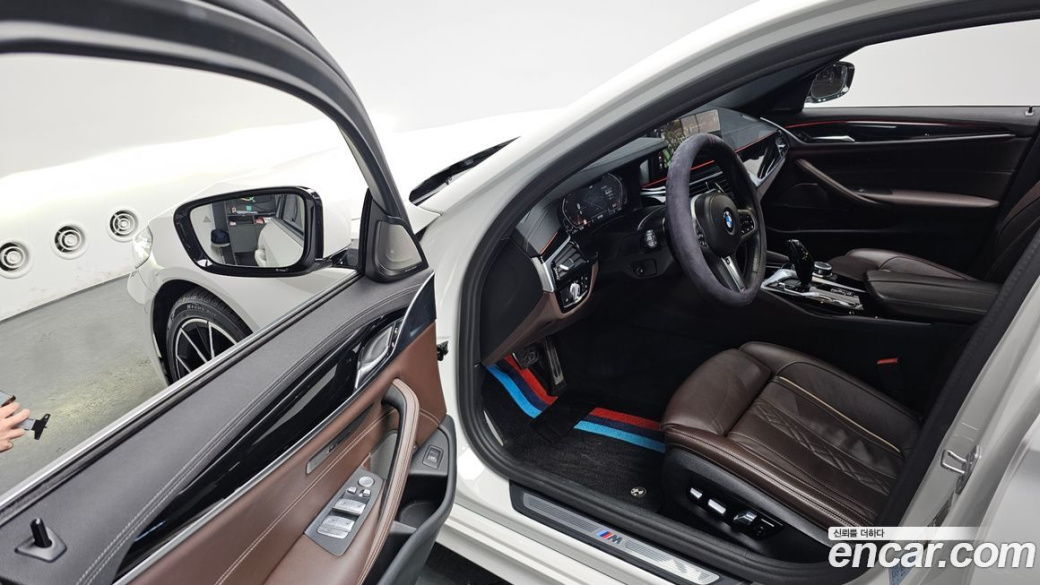 BMW 5-Series 530i M Sport Package, 2022