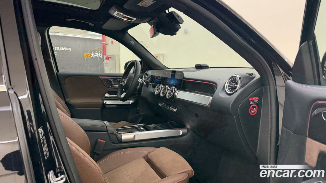 Mercedes-Benz GLB-Class AMG GLB35 4MATIC, 2026