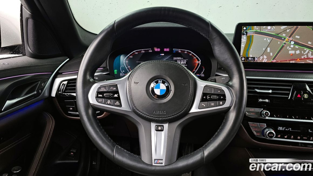 BMW 5-Series 523d M Sport, 2023