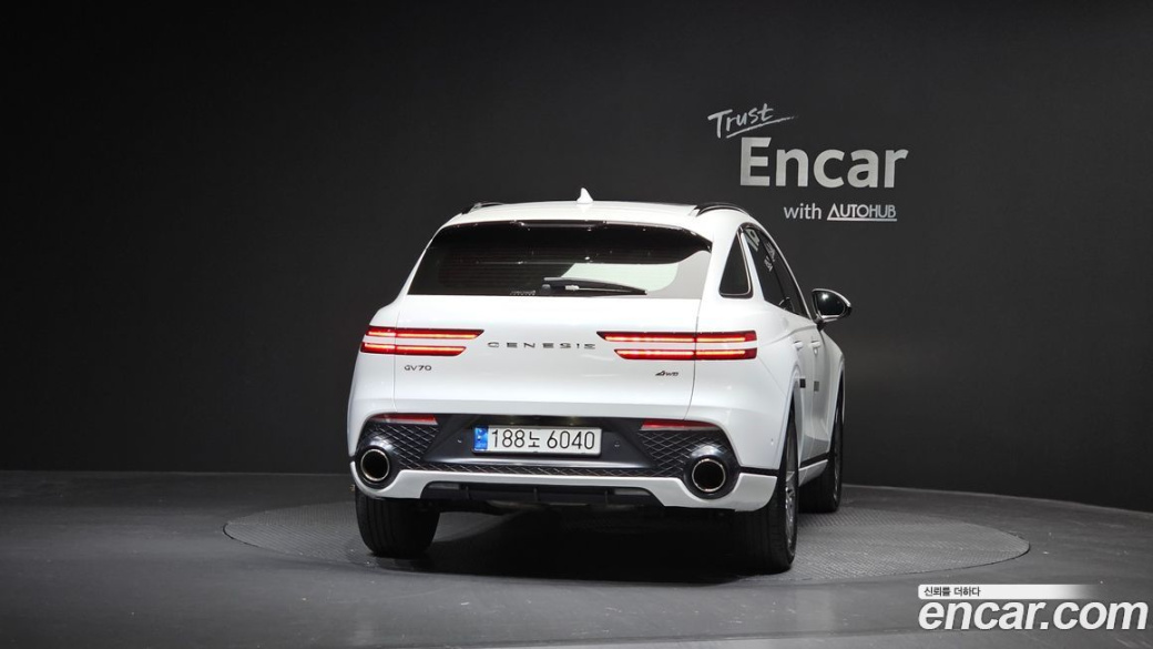 Genesis GV70 2.5T Gasoline AWD, 2023