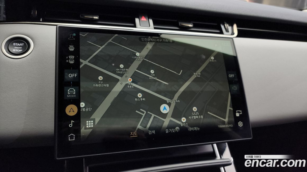 Land Rover Range Rover Evoque P250 Dynamic SE, 2024
