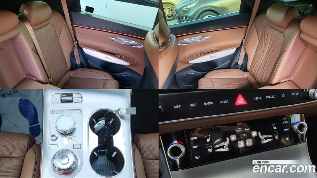 Genesis GV70 2.5T Gasoline AWD, 2025