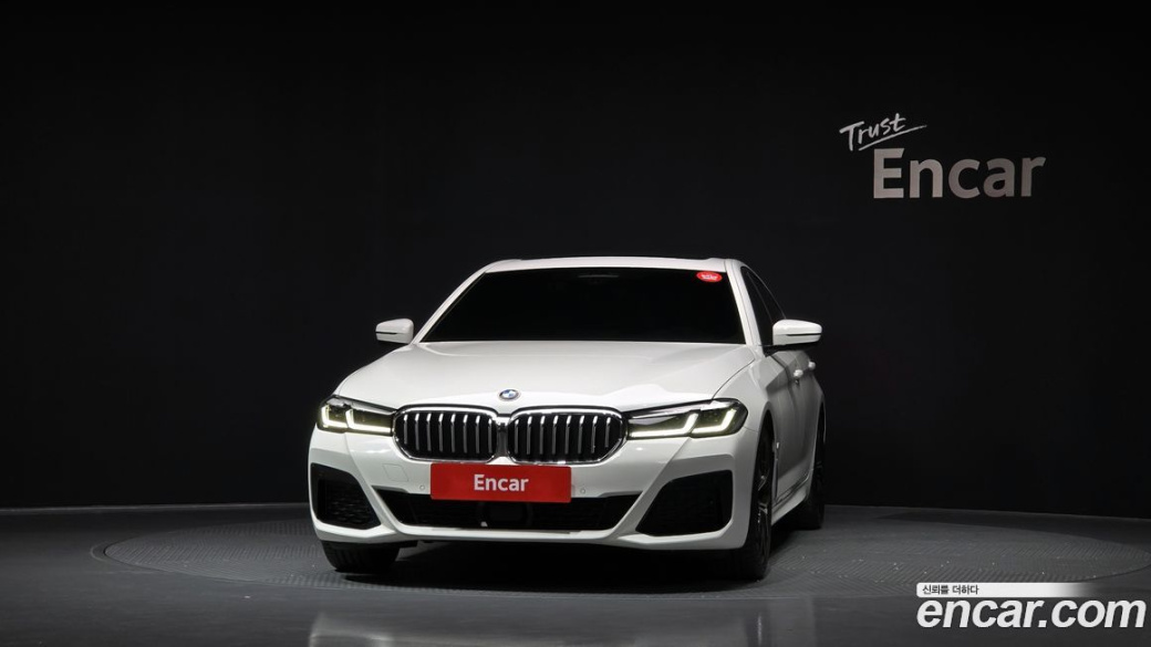 BMW 5-Series 530i M Sport Package, 2022