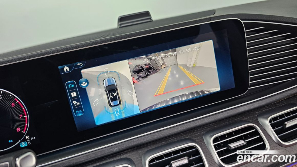 Mercedes-Benz GLE-Class GLE450 4MATIC, 2025