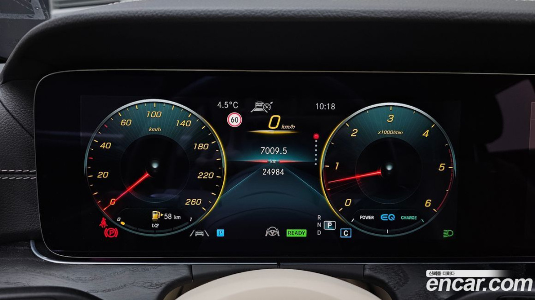 Mercedes-Benz CLS-Class CLS300d 4MATIC, 2022