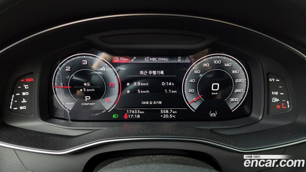 Audi A6 40 TDI Quattro Premium, 2023