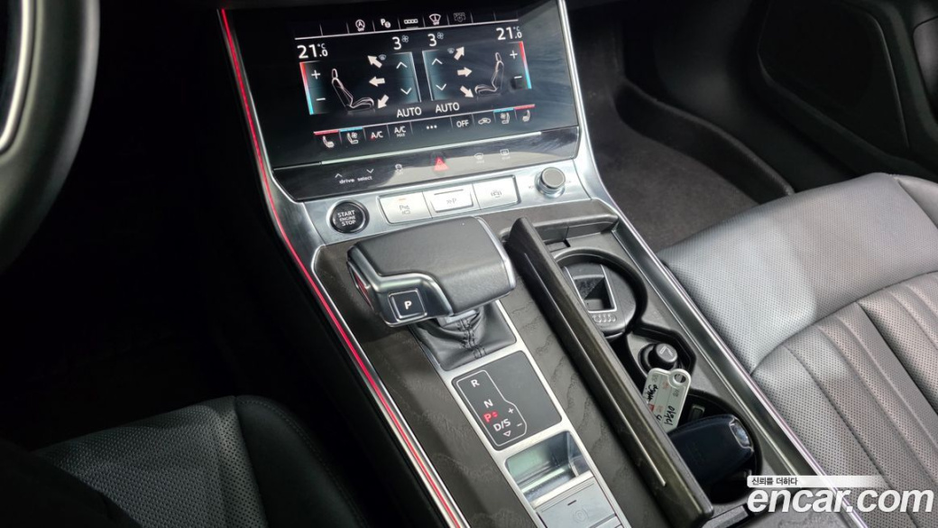 Audi A6 45 TFSI Quattro Premium, 2022