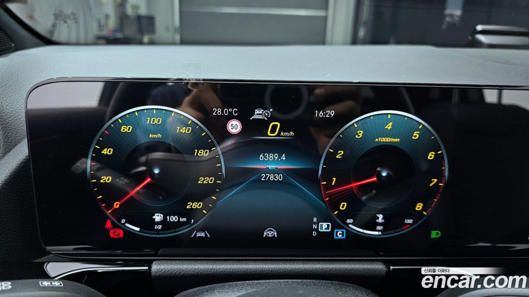 Mercedes-Benz GLA-Class GLA250 4MATIC, 2023