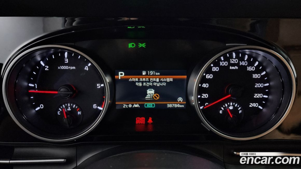 Kia Carnival 7-Seater Noblesse, 2023