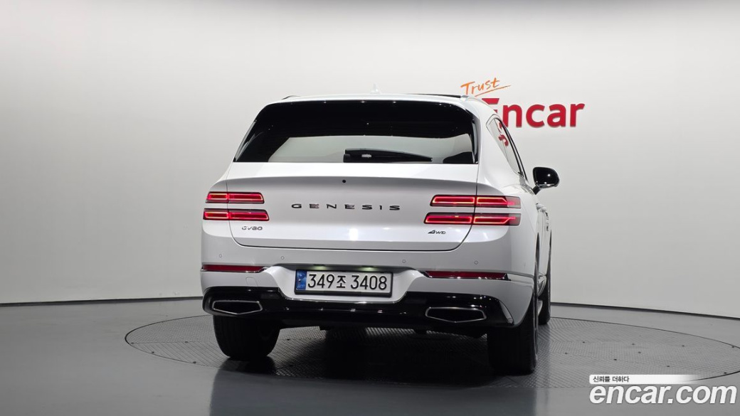 Genesis GV80 2.5T Gasoline AWD, 2022