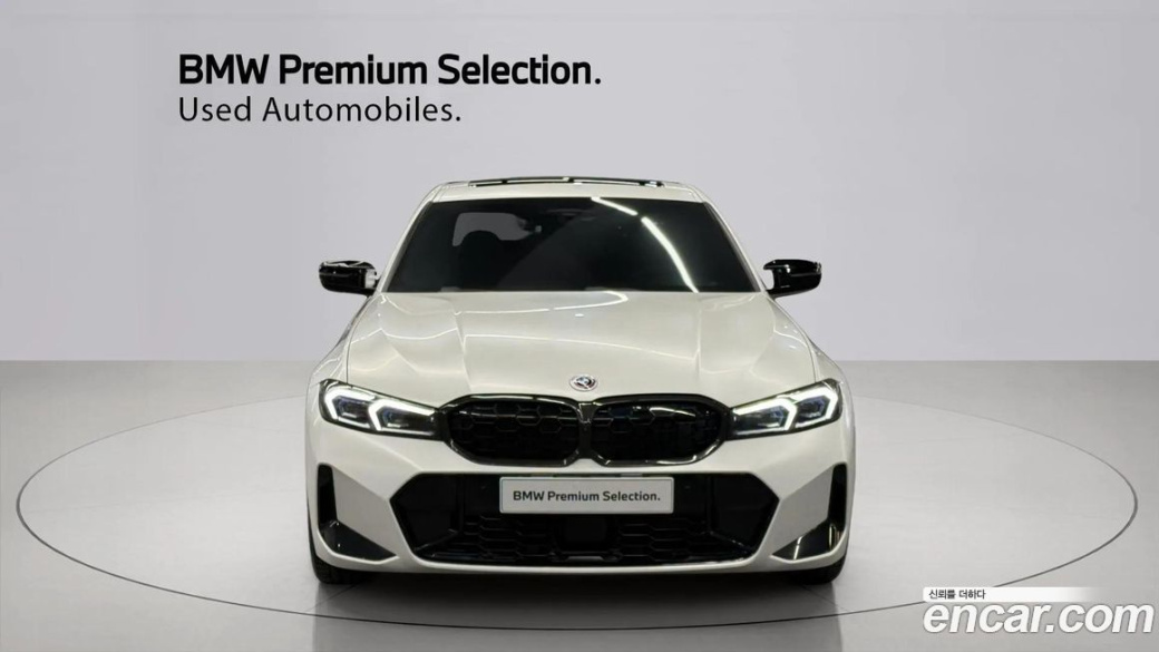 BMW 3-Series M340i, 2023