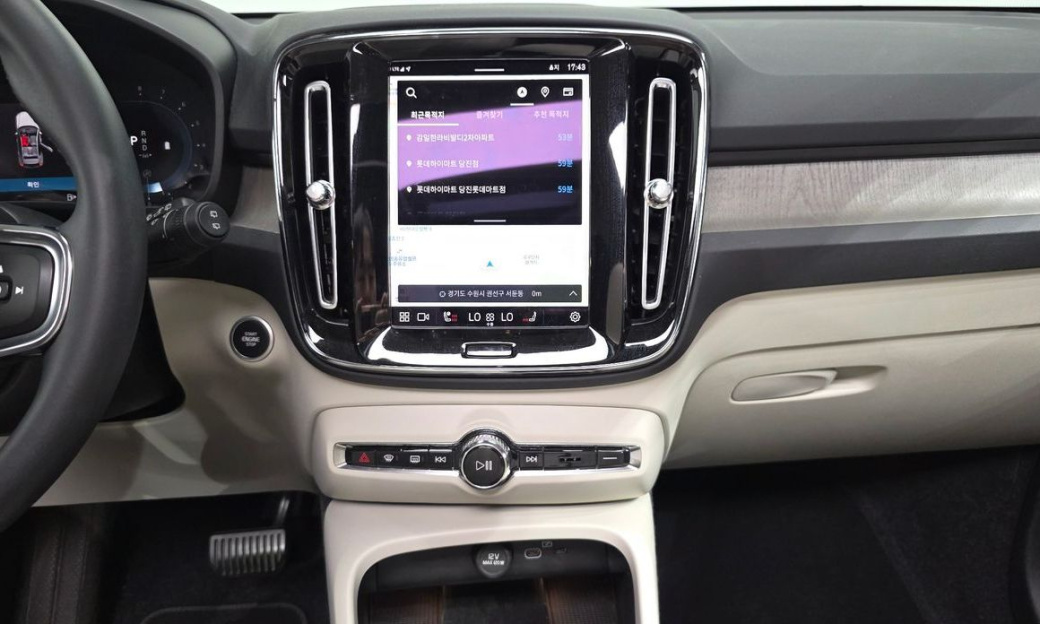Volvo XC40 B4 Ultimate Bright, 2023