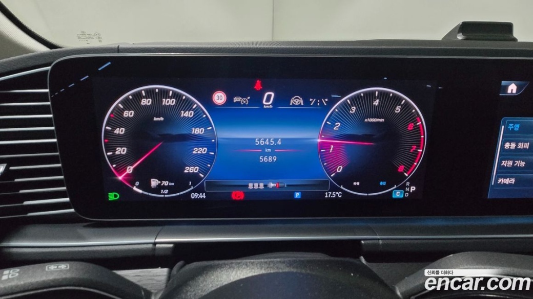Mercedes-Benz GLE-Class GLE450 4MATIC, 2025
