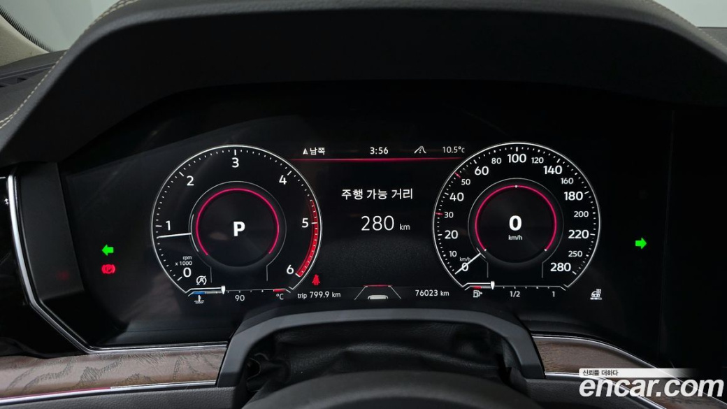 Volkswagen Touareg 3.0 TDI Prestige, 2023