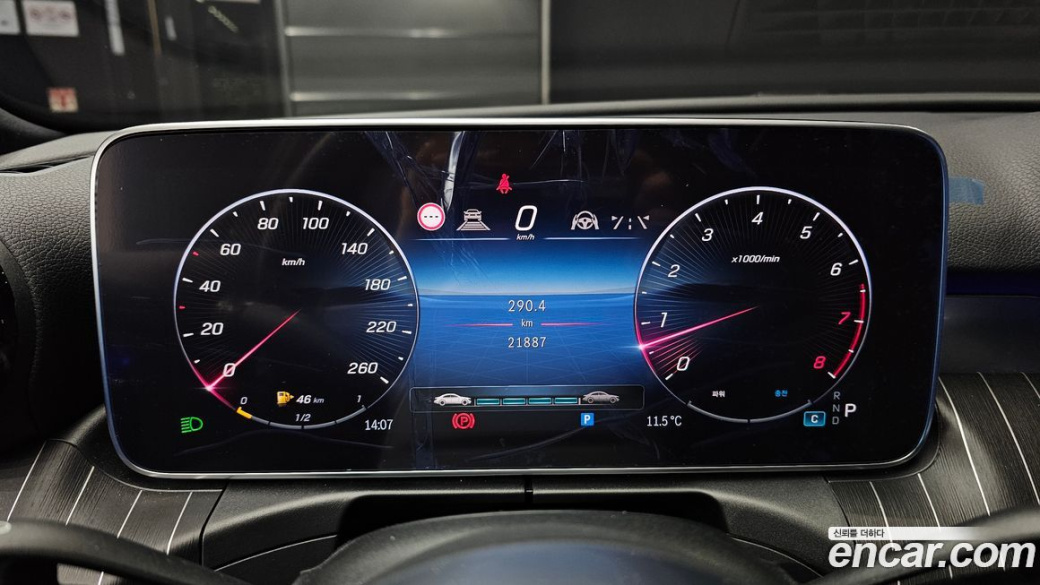 Mercedes-Benz C-Class C200 Avantgarde, 2024