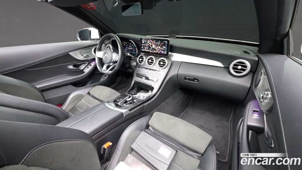 Mercedes-Benz C-Class C200 Cabriolet, 2023
