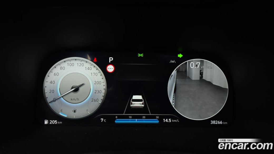 Hyundai Palisade Diesel 2.2 2WD, 2023